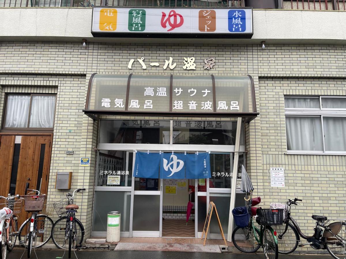 Namba Shinsaibashi 10 Mins Reiko Guest House Osaka Bagian luar foto