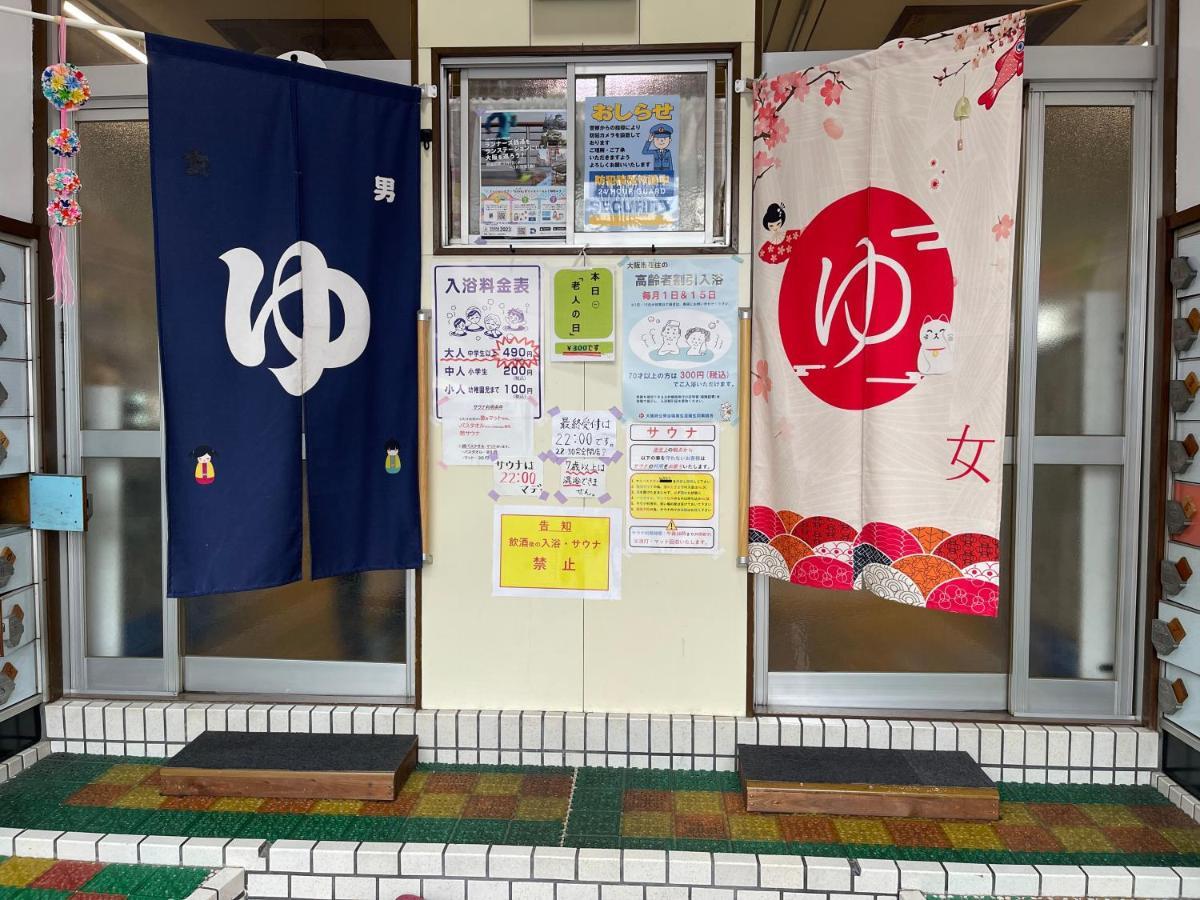 Namba Shinsaibashi 10 Mins Reiko Guest House Osaka Bagian luar foto