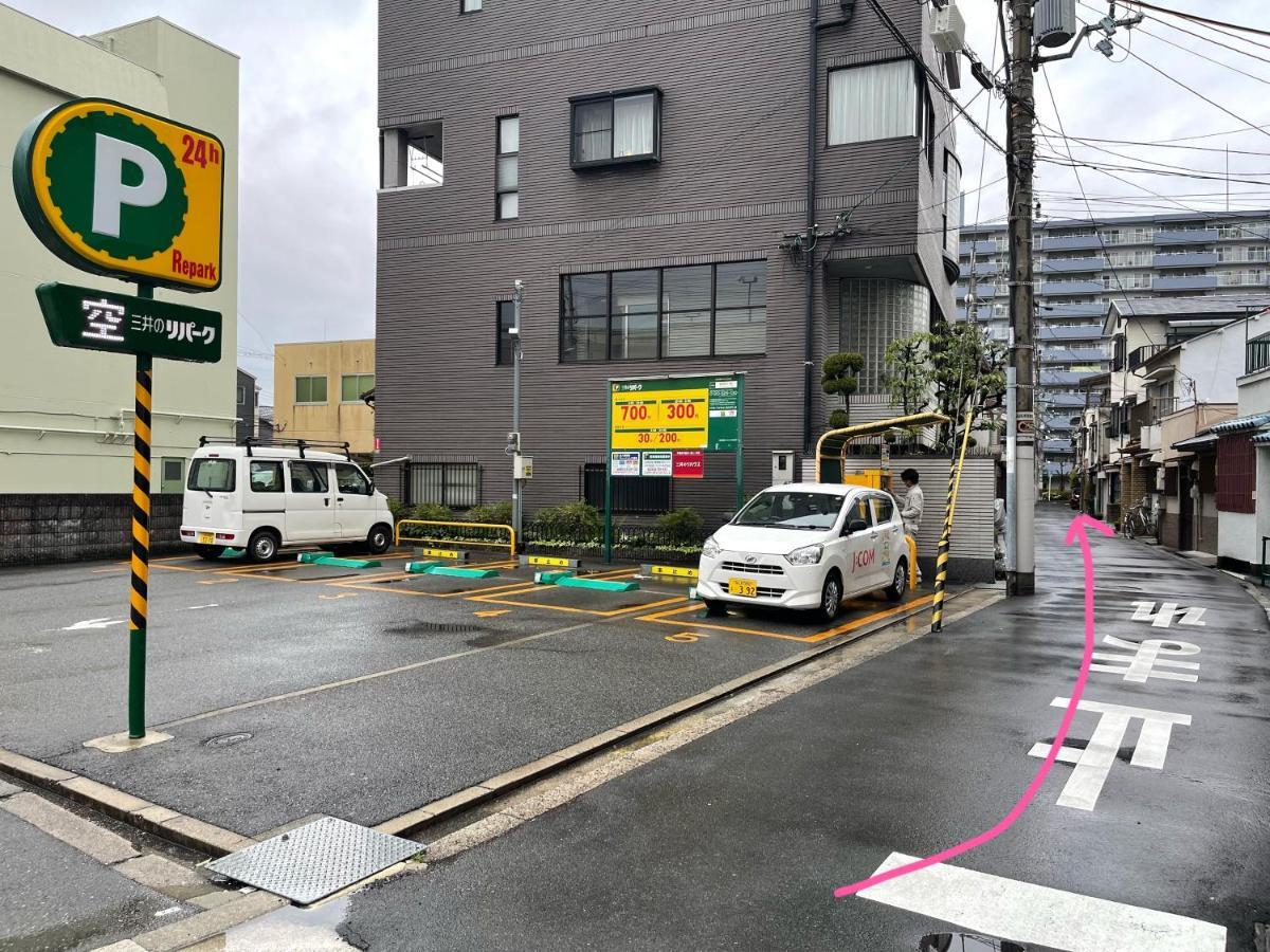 Namba Shinsaibashi 10 Mins Reiko Guest House Osaka Bagian luar foto