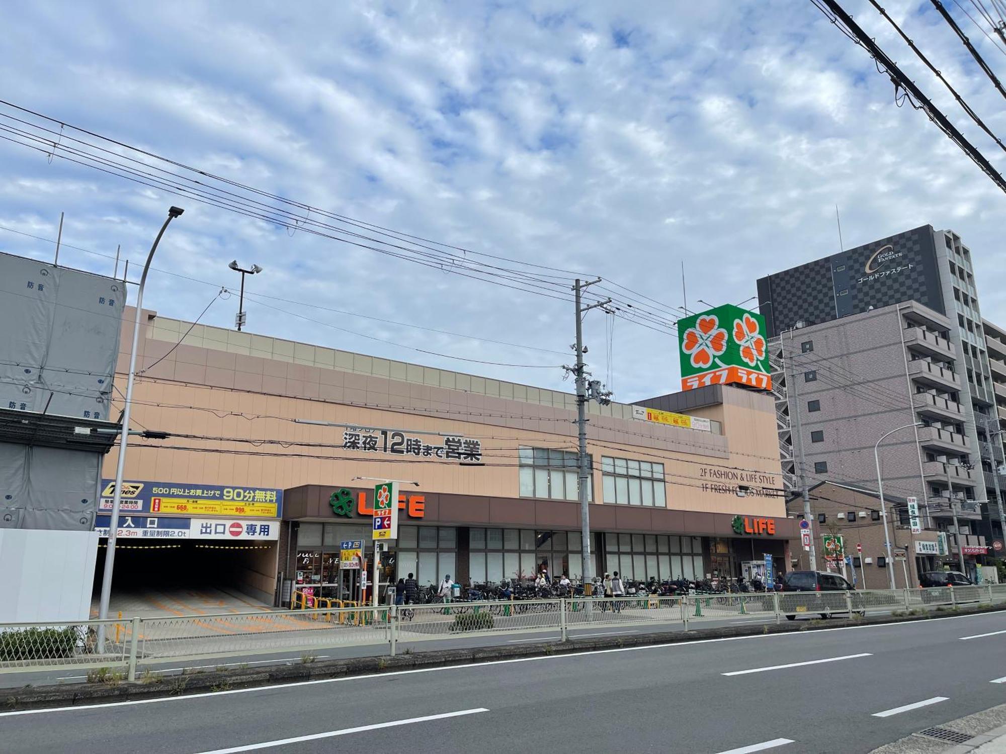 Namba Shinsaibashi 10 Mins Reiko Guest House Osaka Bagian luar foto