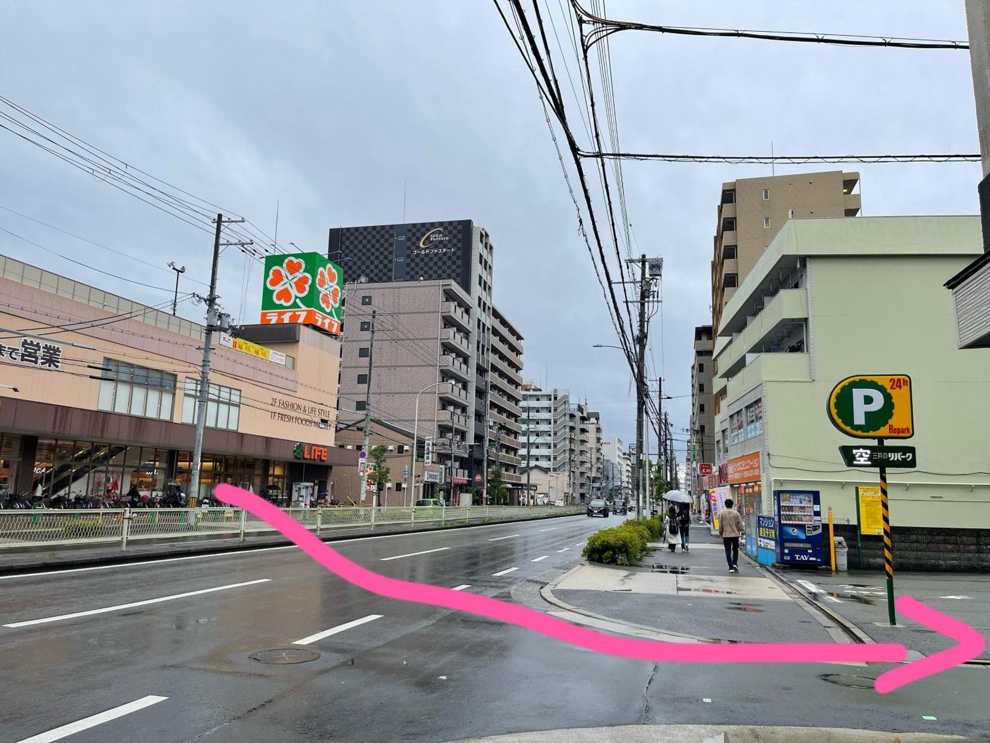 Namba Shinsaibashi 10 Mins Reiko Guest House Osaka Bagian luar foto